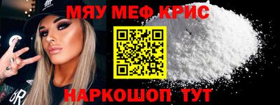 гидропоника Коммунар