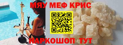 гидропоника Коммунар