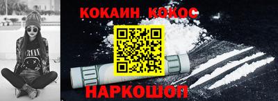 а пвп мука Конаково
