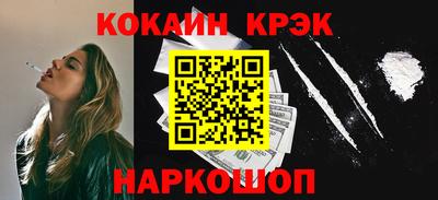 а пвп мука Конаково