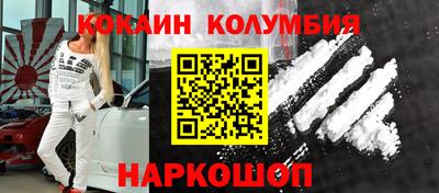 гидропоника Коммунар