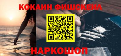 гидропоника Коммунар