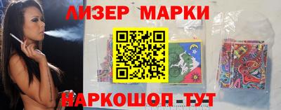 винт Комсомольск-на-Амуре