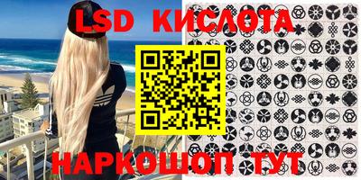 гидропоника Коммунар