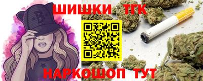 а пвп мука Конаково