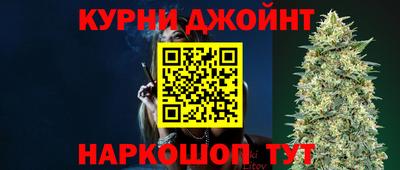 а пвп мука Конаково