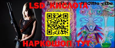 гидропоника Коммунар
