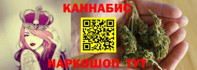 а пвп мука Конаково