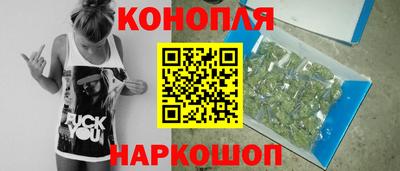 а пвп мука Конаково