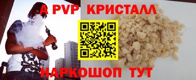 гидропоника Коммунар