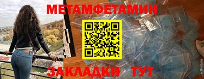 а пвп мука Конаково