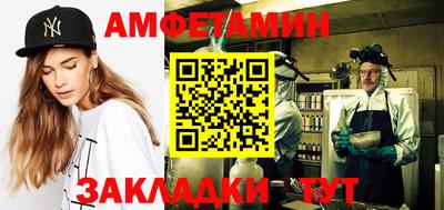 гидропоника Коммунар