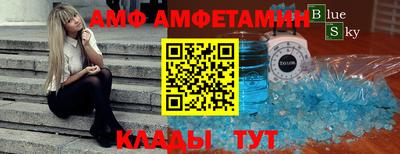 гидропоника Коммунар