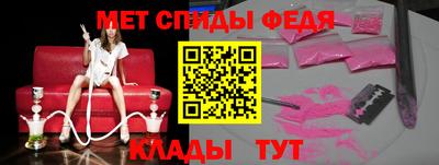 а пвп мука Конаково