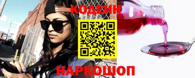 гидропоника Коммунар