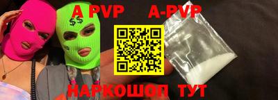 гидропоника Коммунар