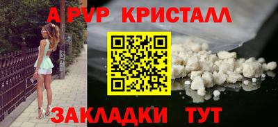 гидропоника Коммунар