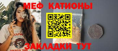 гидропоника Коммунар