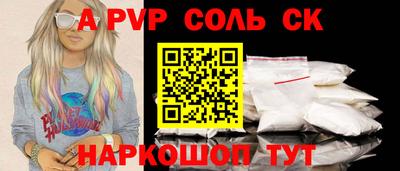 гидропоника Коммунар
