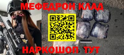 гидропоника Коммунар