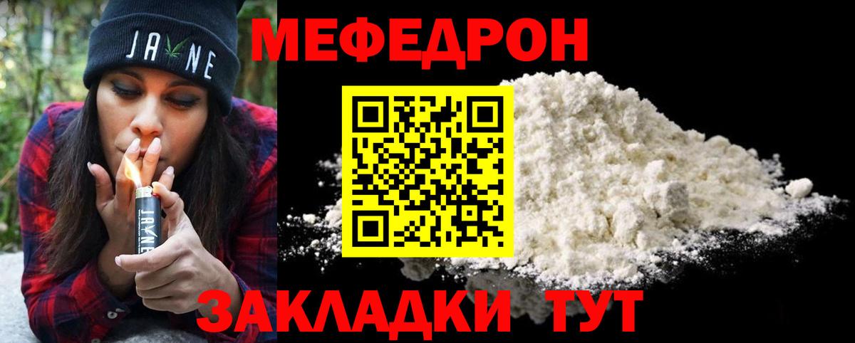 APVP Туймазы